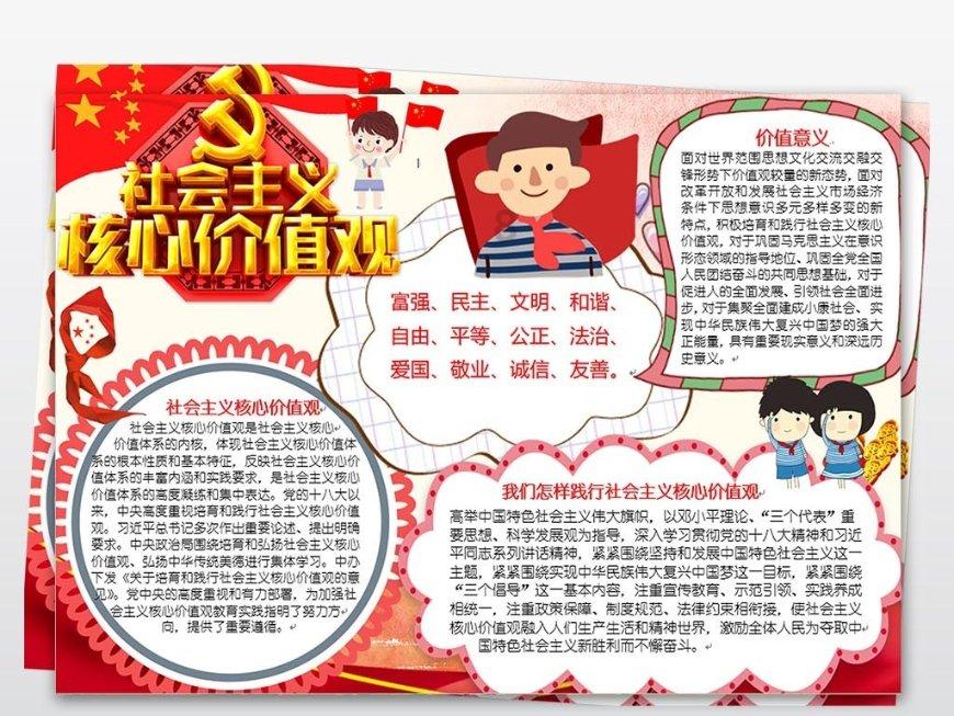 了解几点睡算熬夜?的最佳问答网页